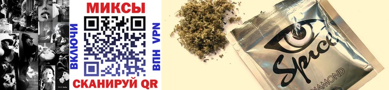 Бутират 99%  Мирный 
