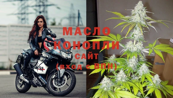 стаф Лиски