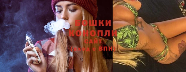 стаф Лиски