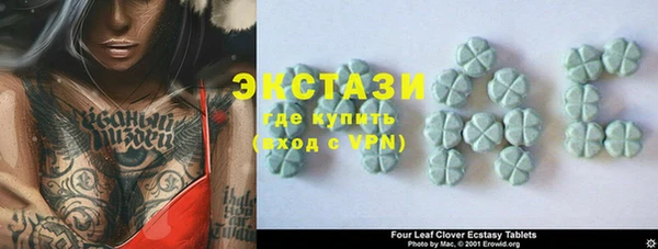 Альфа ПВП Лихославль