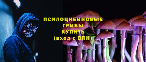 стаф Лиски
