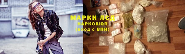 дурь Майский