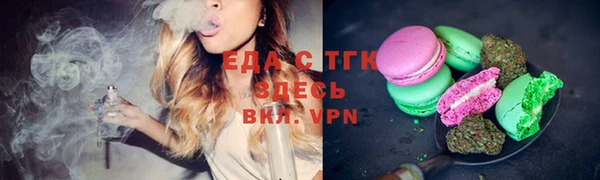 дурь Майский