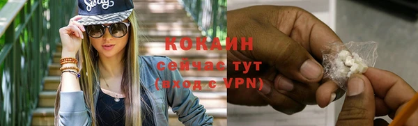 стаф Лиски