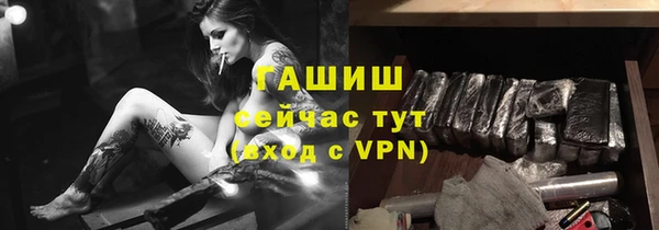 стаф Лиски