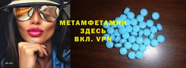 стаф Лиски