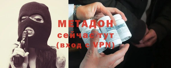 Альфа ПВП Лихославль