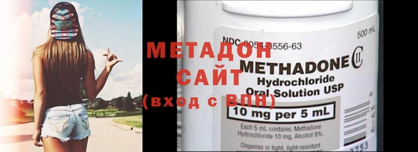 Альфа ПВП Лихославль