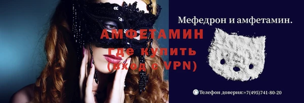 бошки Магадан