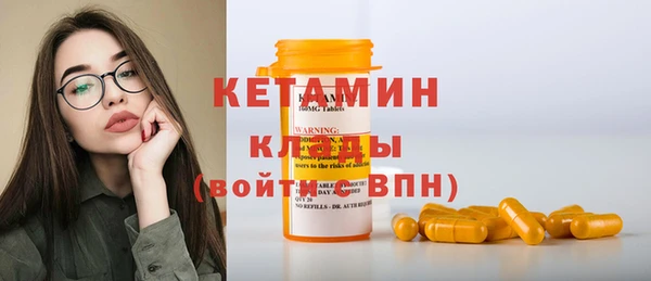Альфа ПВП Лихославль