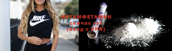 дурь Майский