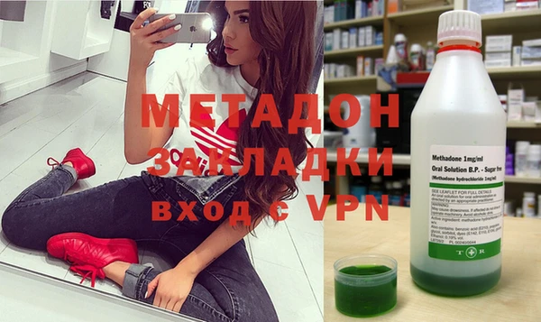 Альфа ПВП Лихославль