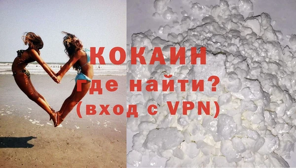 метамфетамин Липки