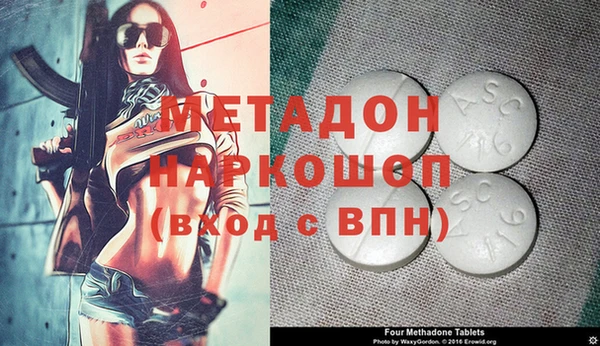 дурь Майский