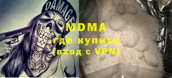 Альфа ПВП Лихославль