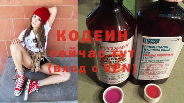 стаф Лиски