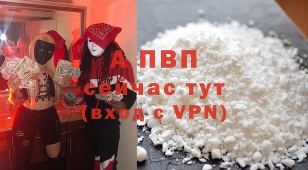 дурь Майский