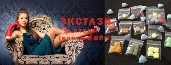 метамфетамин Липки