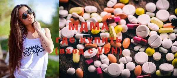 дурь Майский
