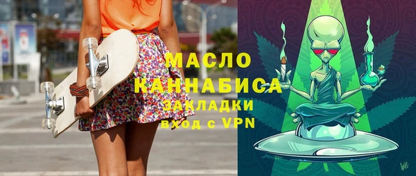 бошки Магадан
