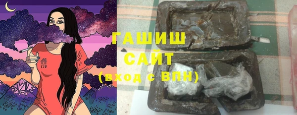 бошки Магадан