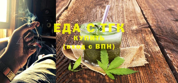 бошки Магадан