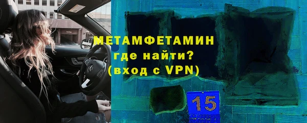 стаф Лиски