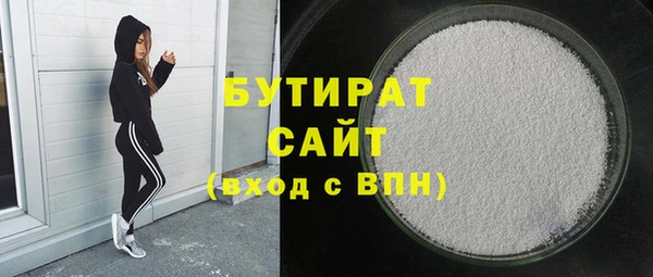 Альфа ПВП Лихославль