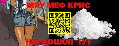 ПСИЛОЦИБИНОВЫЕ ГРИБЫ Кимры