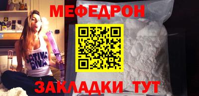 ПСИЛОЦИБИНОВЫЕ ГРИБЫ Кимры