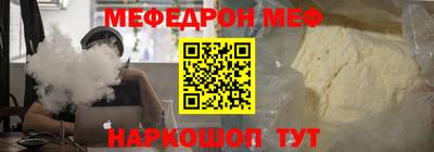 прущие крисы Кингисепп