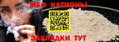 бутик Апшеронск