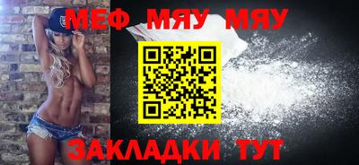 дистиллят марихуана Кинель