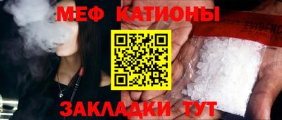 бутик Апшеронск