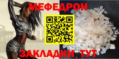 бутик Апшеронск