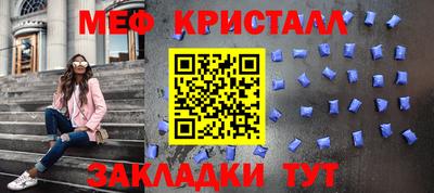 дистиллят марихуана Кинель