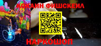 ПСИЛОЦИБИНОВЫЕ ГРИБЫ Кимры