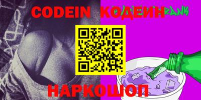 прущие крисы Кингисепп