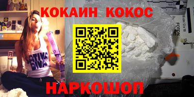 дистиллят марихуана Кинель
