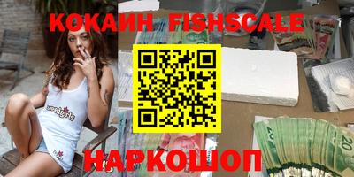 дистиллят марихуана Кинель