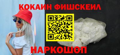 дистиллят марихуана Кинель