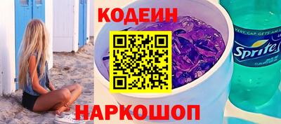 ПСИЛОЦИБИНОВЫЕ ГРИБЫ Кимры