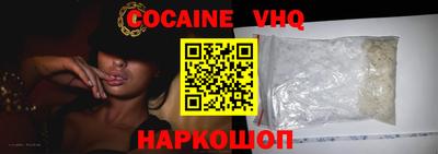 ПСИЛОЦИБИНОВЫЕ ГРИБЫ Кимры