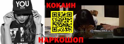 дистиллят марихуана Кинель