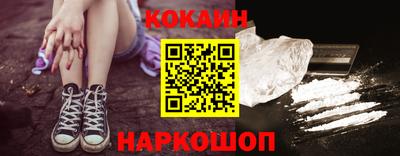 прущие крисы Кингисепп