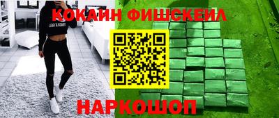 прущие крисы Кингисепп