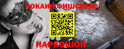 ПСИЛОЦИБИНОВЫЕ ГРИБЫ Кимры