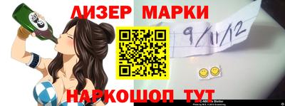 ПСИЛОЦИБИНОВЫЕ ГРИБЫ Кимры