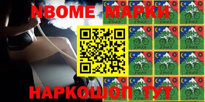 ПСИЛОЦИБИНОВЫЕ ГРИБЫ Кимры