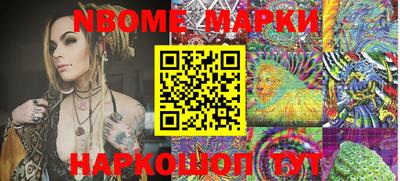 ПСИЛОЦИБИНОВЫЕ ГРИБЫ Кимры